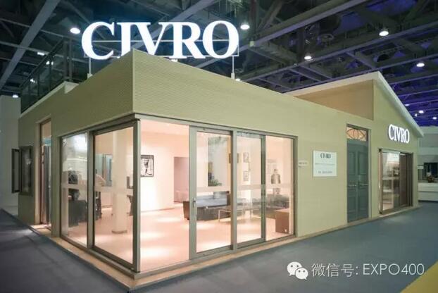 尚高展厅灯光设计