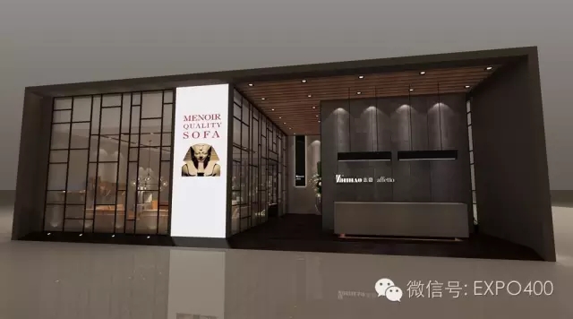 尚高展台设计