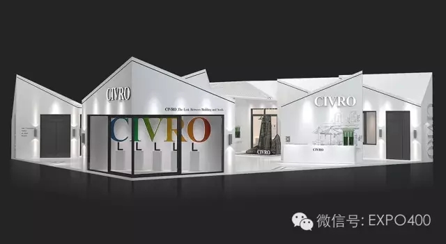 尚高展台设计