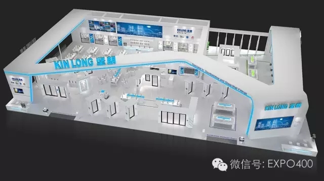 尚高展台设计