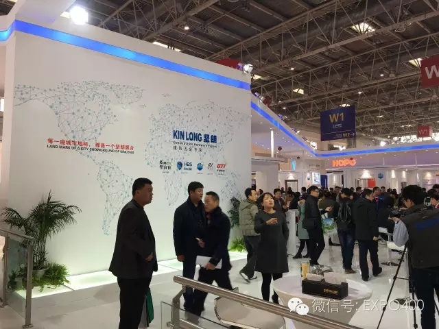 尚高展台设计