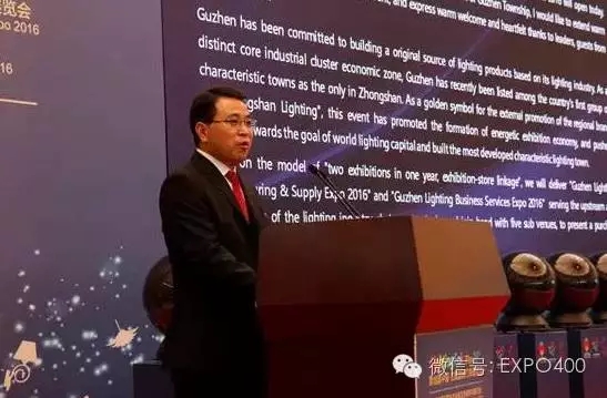 尚高展台设计