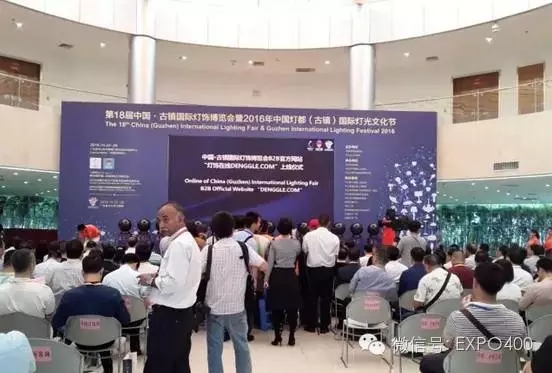 尚高展台设计