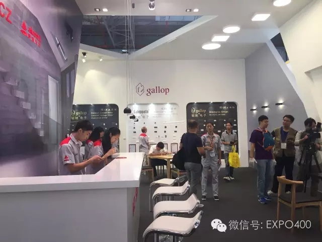 尚高展台设计