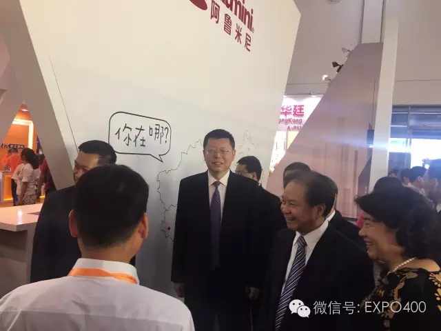 尚高展台设计