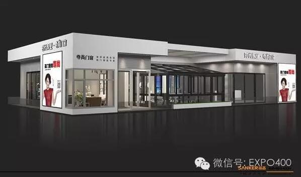 尚高展厅设计