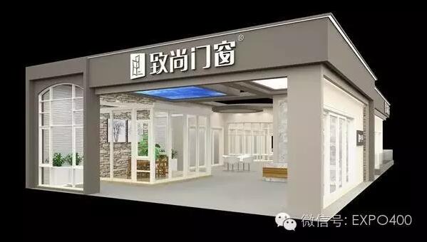 尚高展厅设计