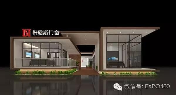 尚高展厅设计