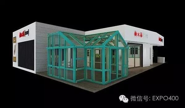 尚高展厅设计