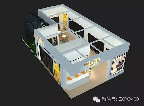 尚高展厅设计