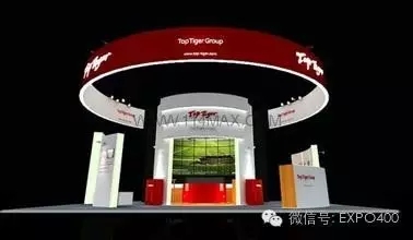 尚高展台设计公司