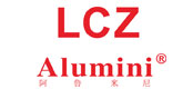 LCZ-尚高展台设计搭建专业、敬业，设计出彩