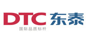 DTC东泰-尚高展览有好的设计方案+优质的施工品质