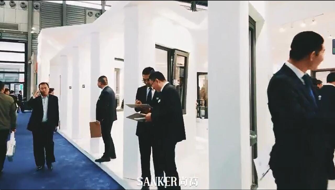2017上海门窗展和平展会视频