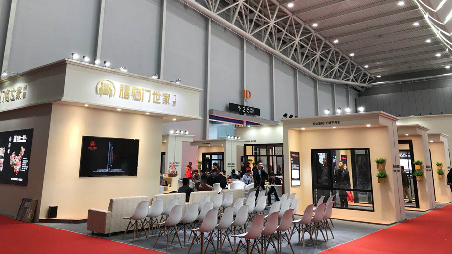 福临门10