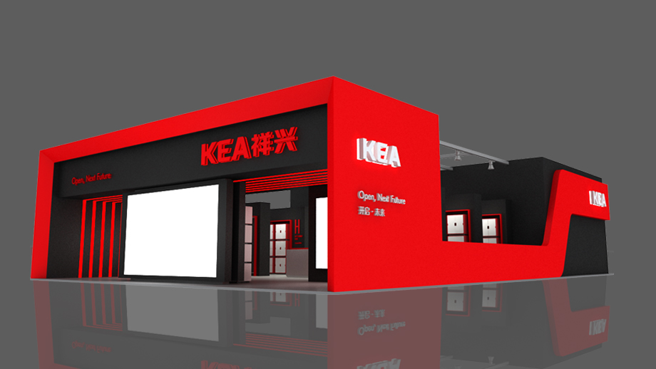 2018广州家具展KEA 祥兴展台设计搭建